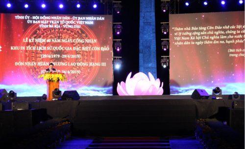 Celebration of the 40th anniversary of the recognition of a special National Historic Site