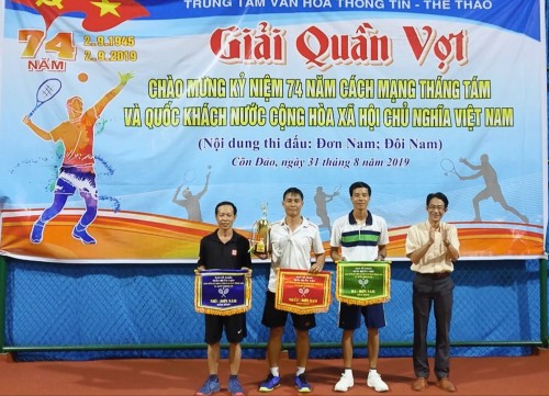Giải Tennis kỷ niệm Quốc khánh 2/9