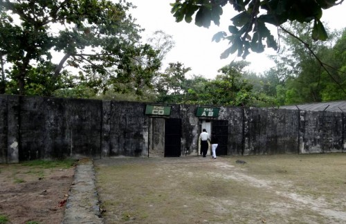Di tích trại Phú Bình (Chuồng Cọp Mỹ)