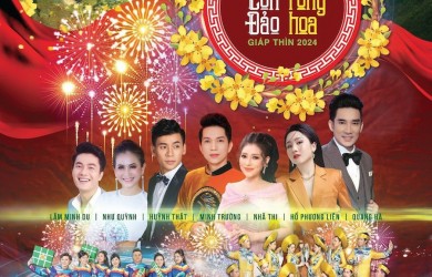 Xuân Côn Đảo - Tết rồng hoa: Chương trình nghệ thuật đặc biệt chào năm mới tại Côn Đảo