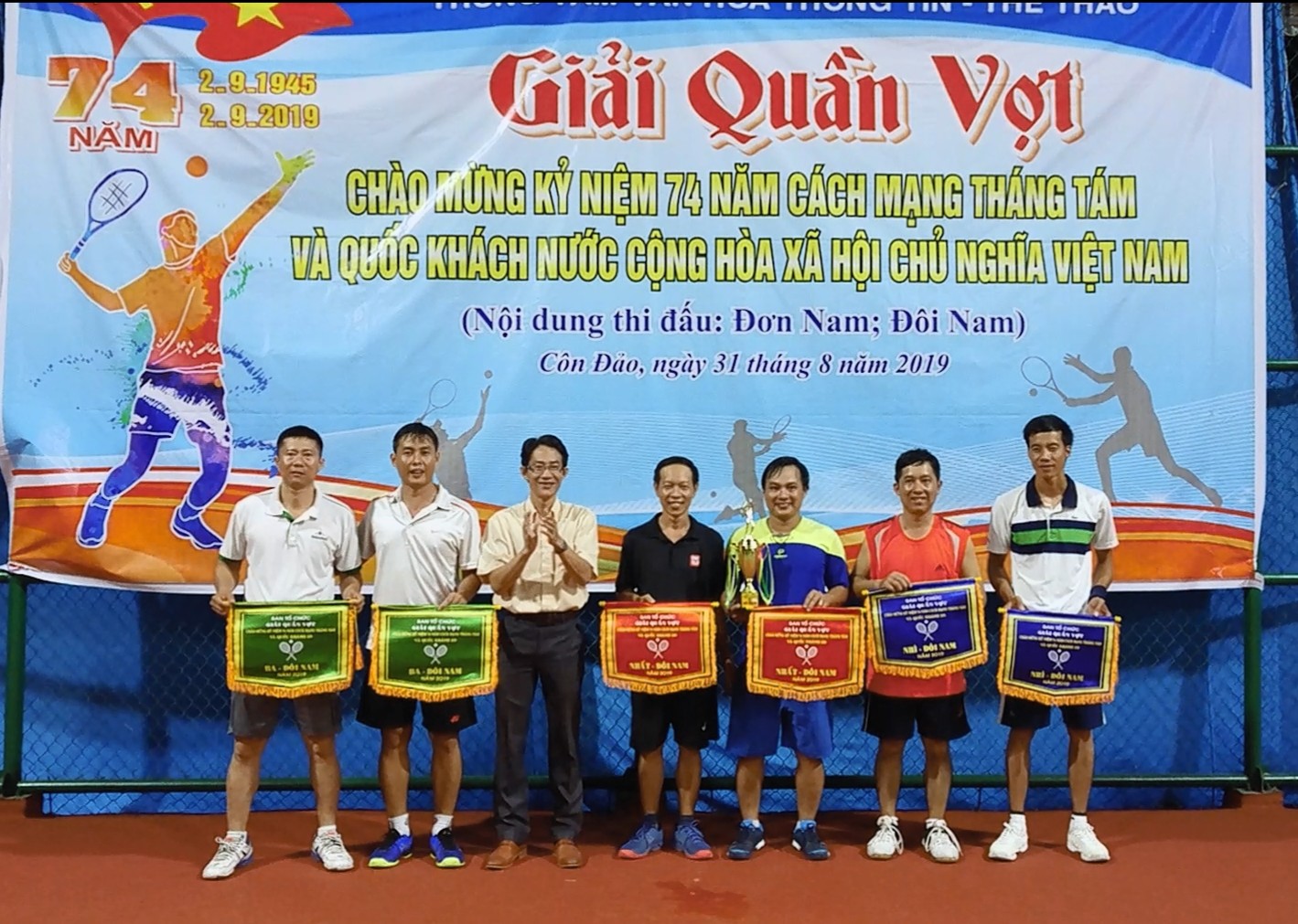 img 20190901 212841