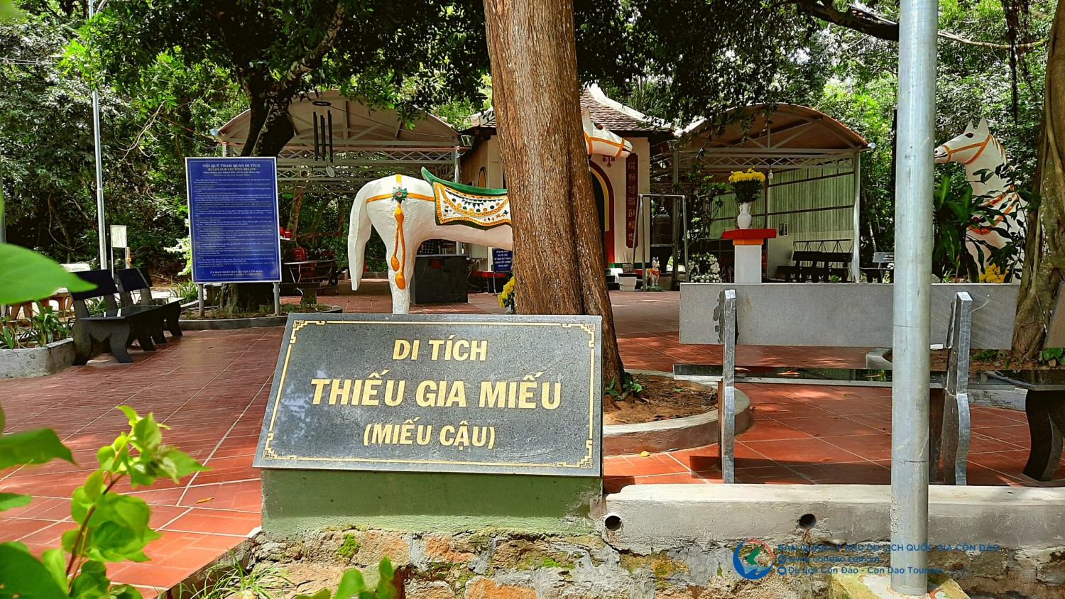 Miếu hoàng tử Cải