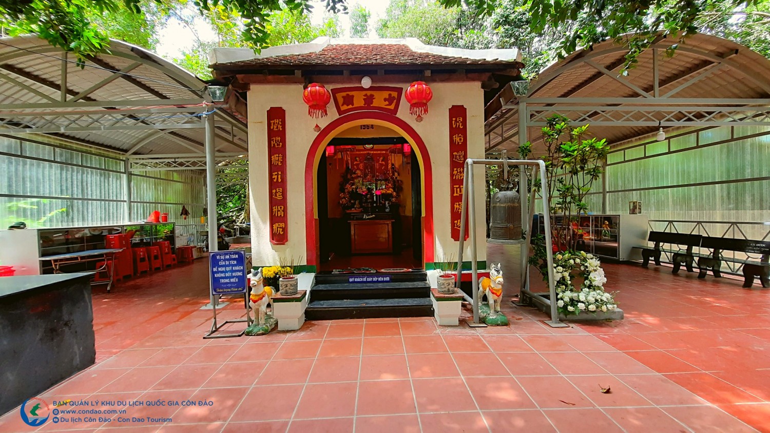 Miếu hoàng tử Cải