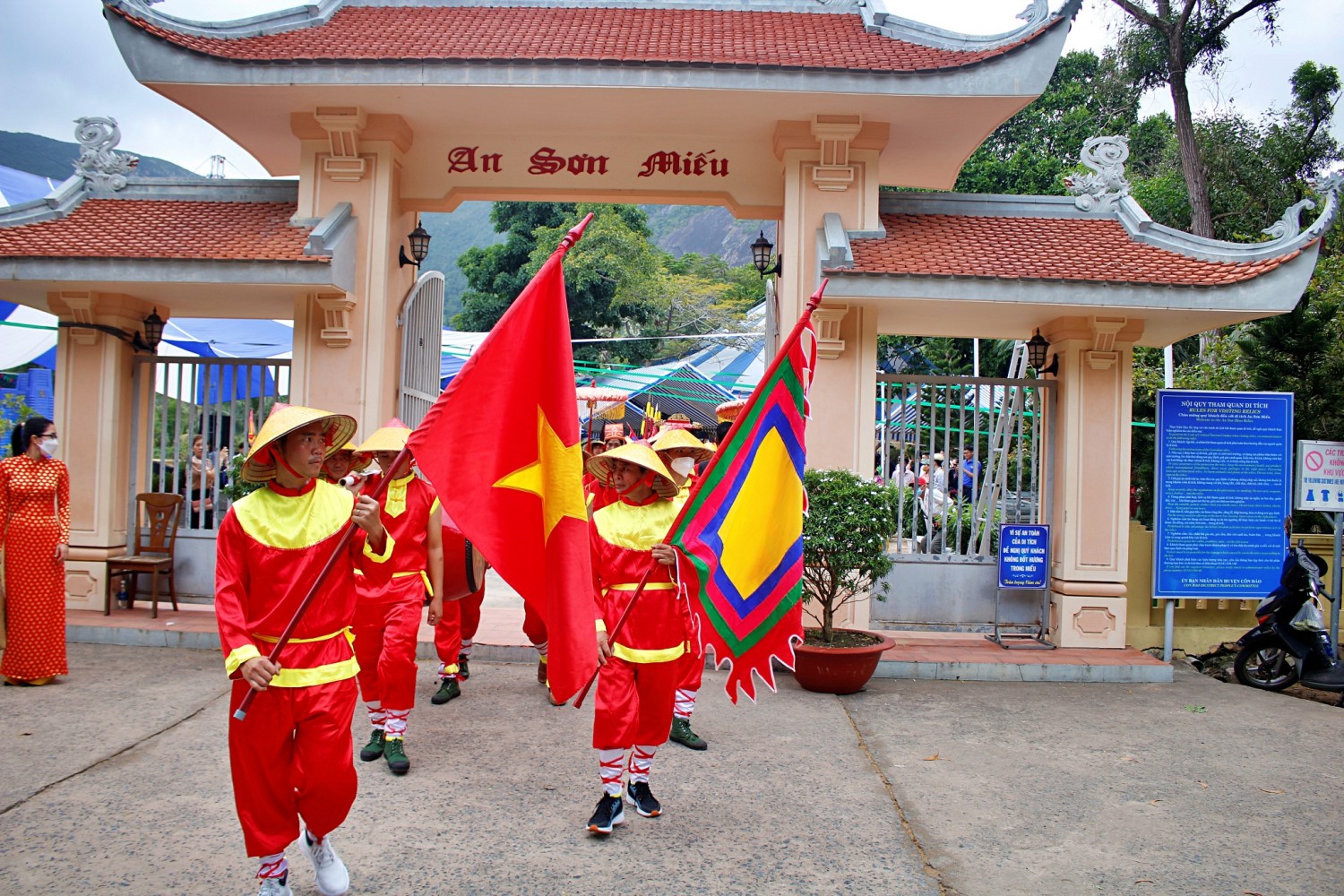 Lễ rước bài vị