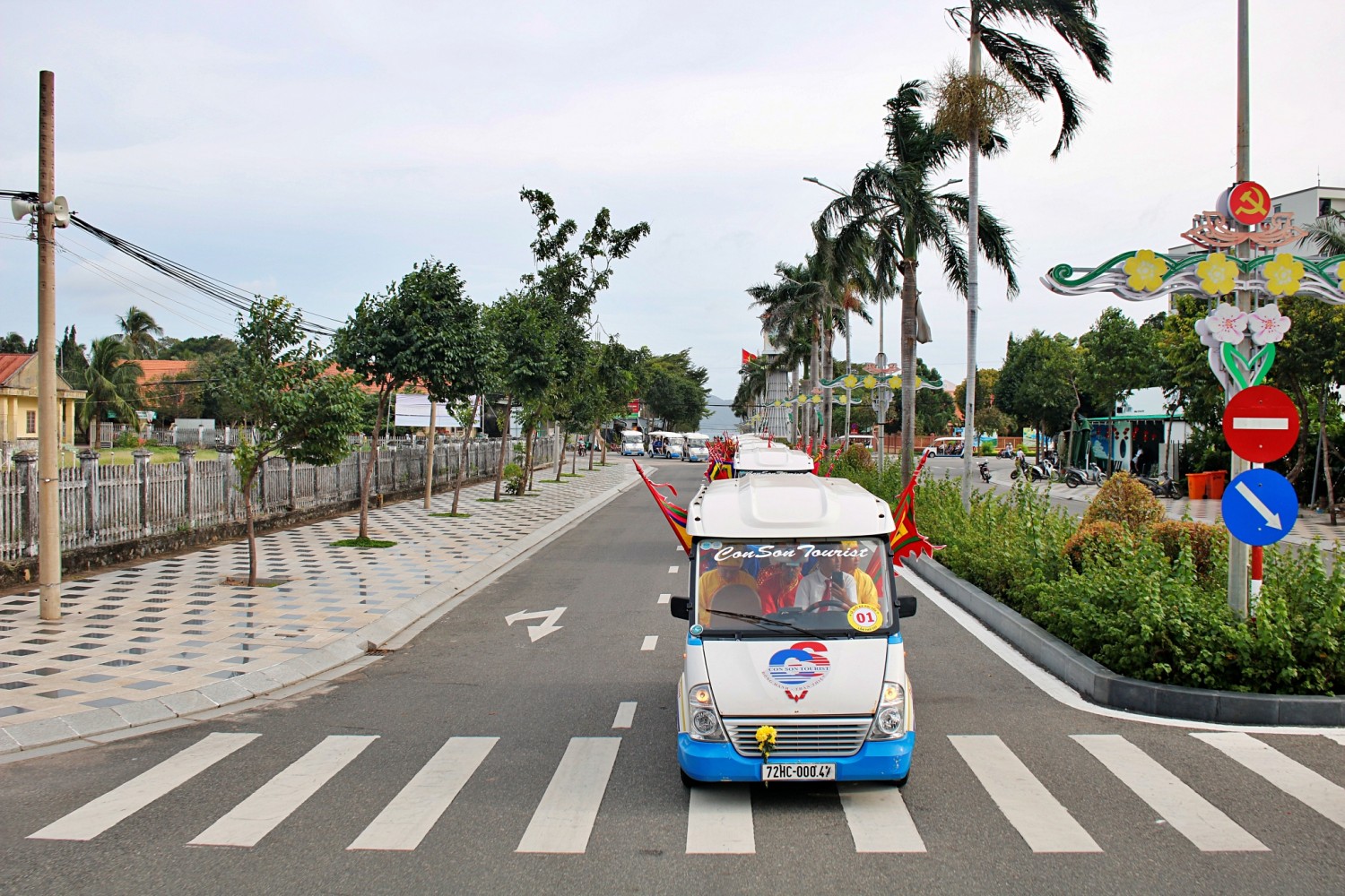 Lễ rước bài vị