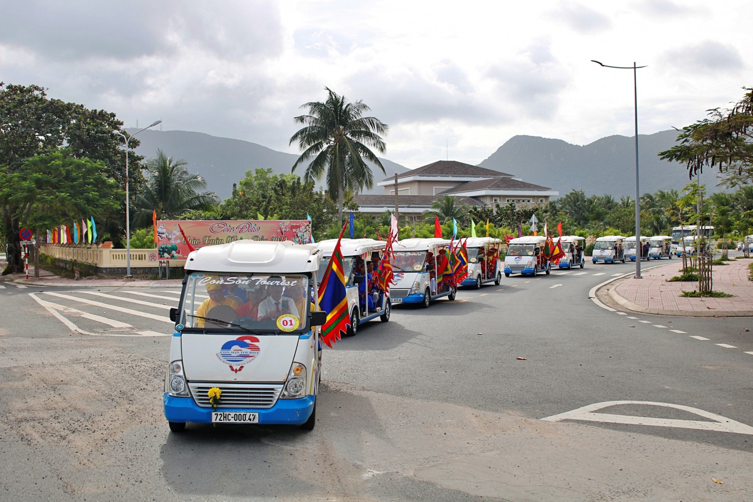 Lễ rước bài vị