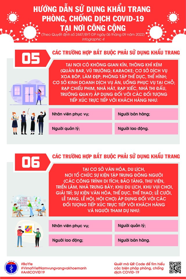 info4khau trang 1681445294373890213973