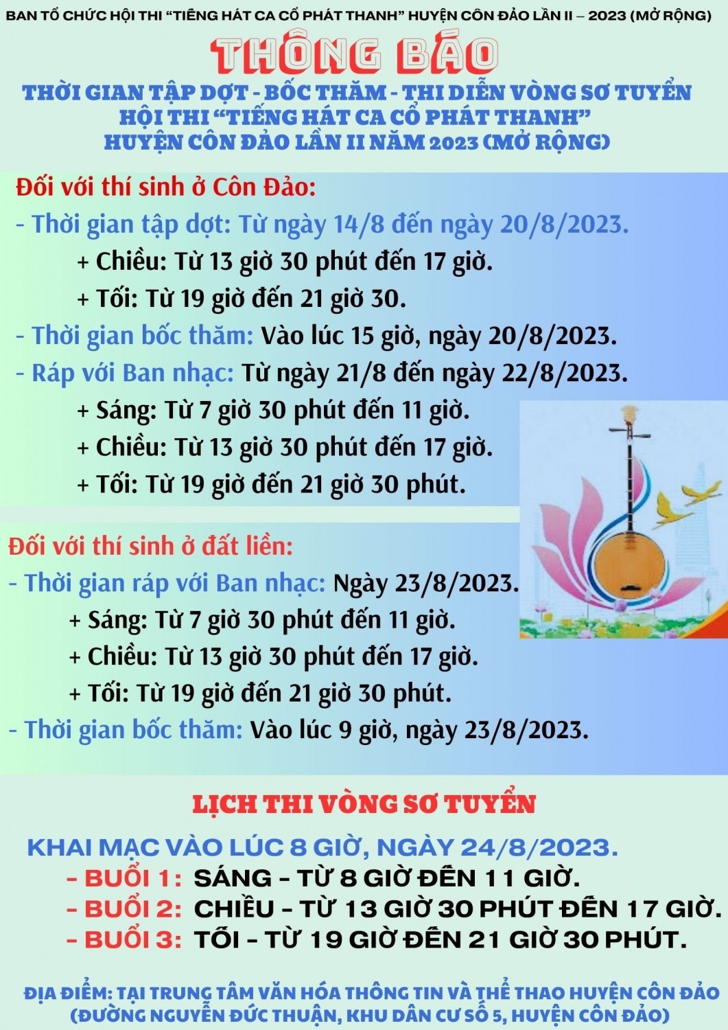 Khởi động hội thi “Tiếng hát Ca cổ phát thanh mở rộng” lần II năm 2023