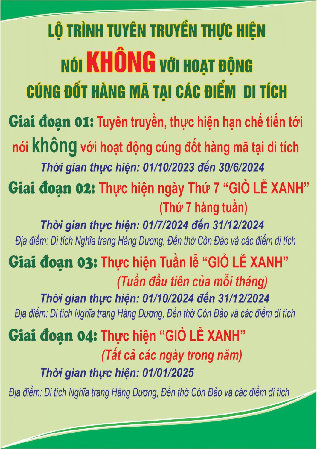 z5839898576218 6040b05f731b2219063891a64216c1d3