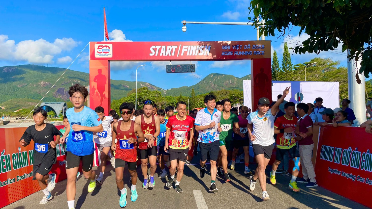 Con Dao opens Sports Festival to celebrate major holidays in April and May, 2025