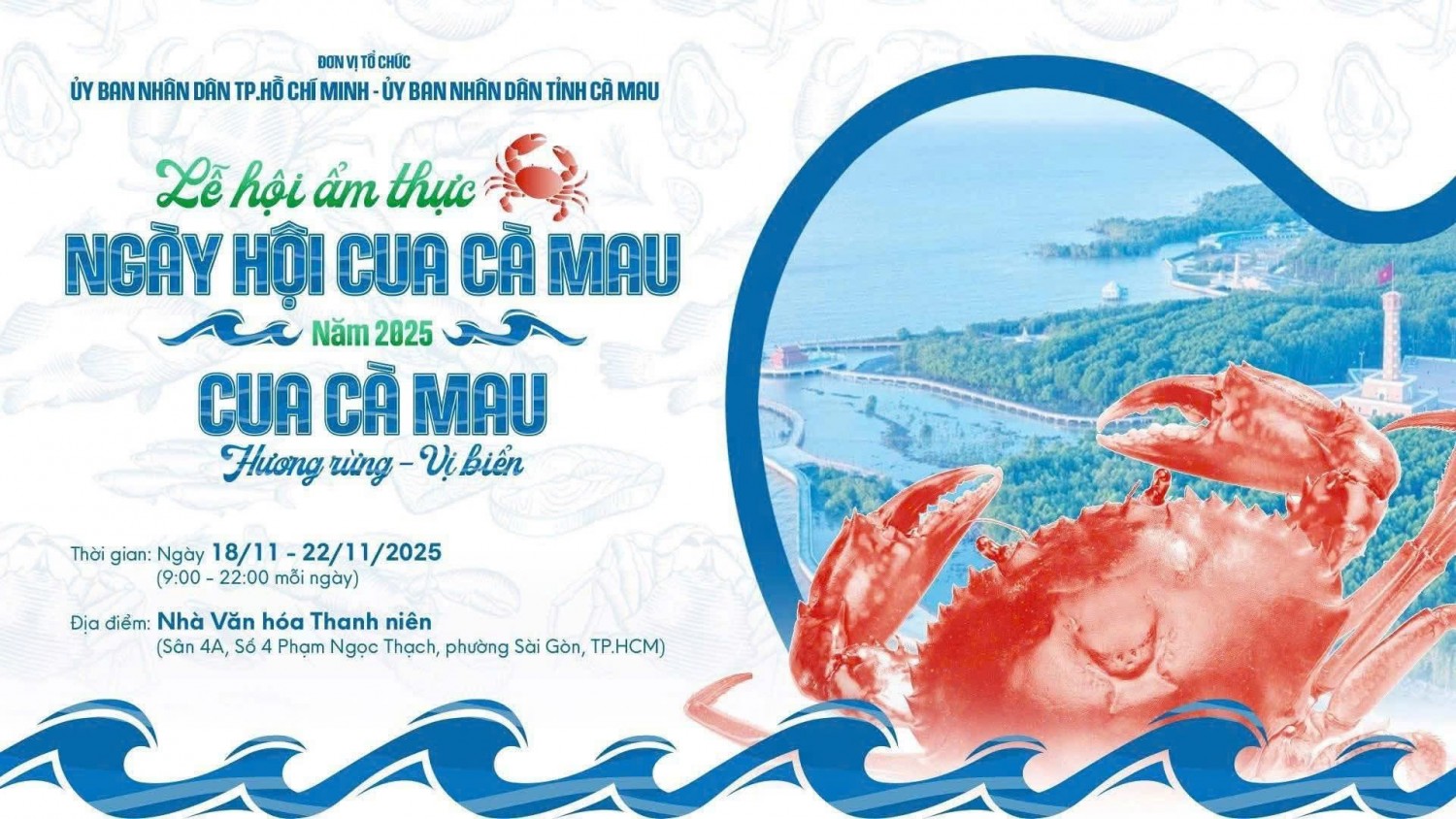 588298466 854423157090786 3264691960981170593 n (1)