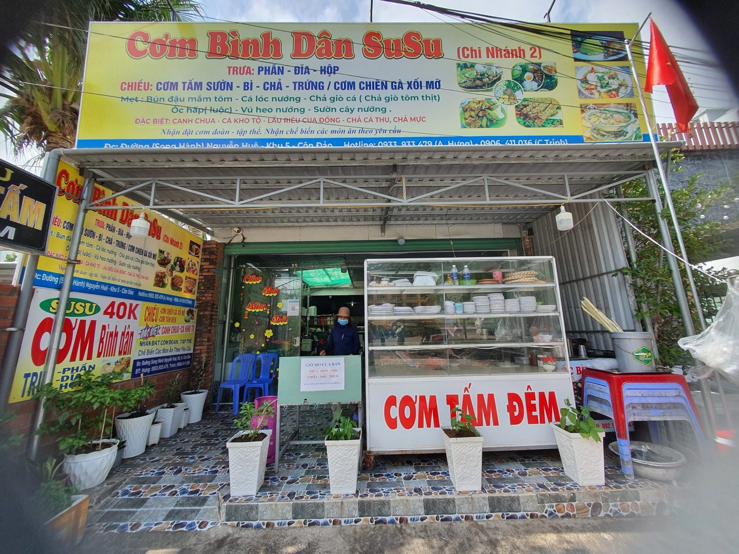 477230830 1141487510986751 3669592988559263120 n