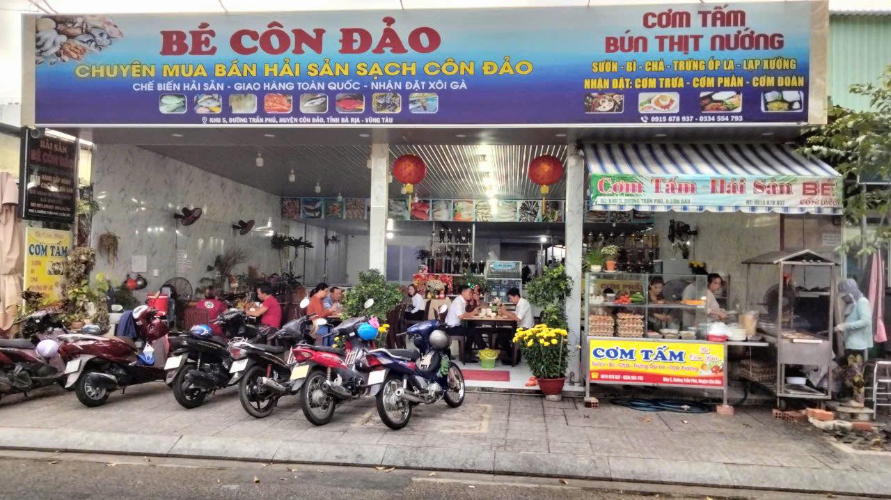 558721960 793007460228137 5860950325494346674 n