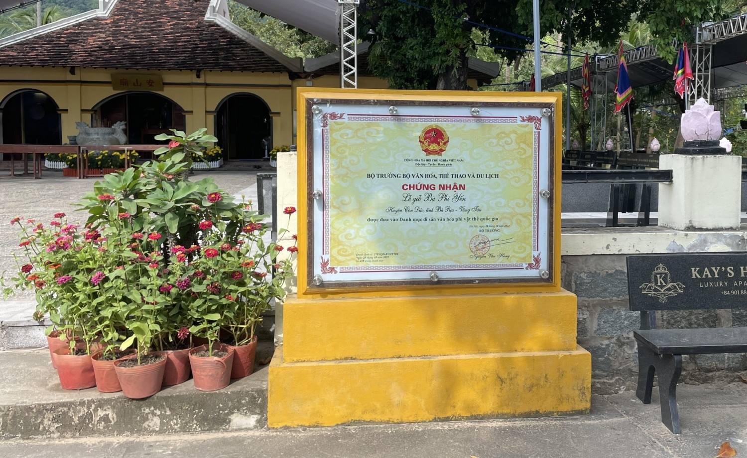 z7328024985251 dc197e50fc51b32fbee095dbd3b90911