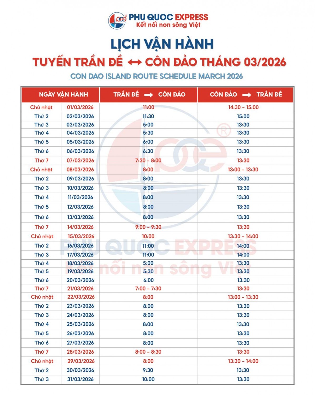 645652721 122248053320152394 3518382328828509219 n