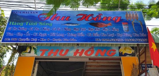 Vựa hải sản Thu Hồng