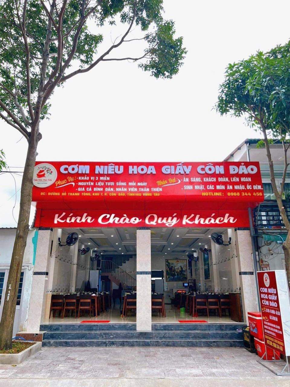 Cơm niêu Hoa Giấy